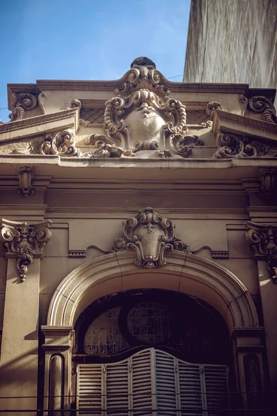 Fachada Del Edificio Ciudad Madrid — Foto de Stock