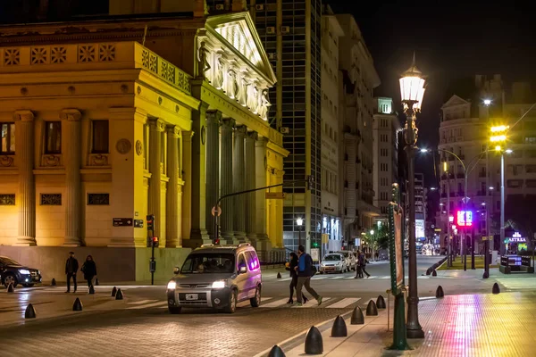 Vista Bela Rua Buenos Aires — Fotografia de Stock