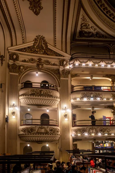 Buenos Aires Argentina Settembre 2019 Ateneo Ateneo Elegante Cinema Diventato — Foto Stock