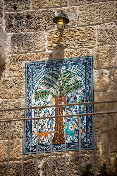 Antiguo Edificio Piedra Jerusalén Israel — Foto de Stock