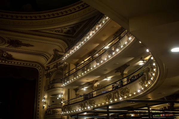 부에노스아이레스 아르헨티나 2019 Ateneo Athaeum Elegant Movie Theater Turned Bookstore — 스톡 사진