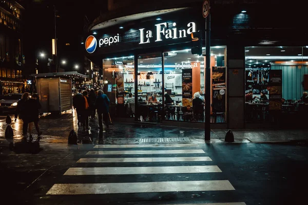 Buenos Aires Argentína 2019 Augusztus Éjszakai Felvételek Buenos Aires Belvárosában — Stock Fotó