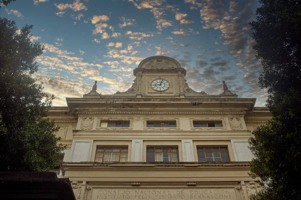 Detalhe Fachada Edifício Histórico Velho — Fotografia de Stock