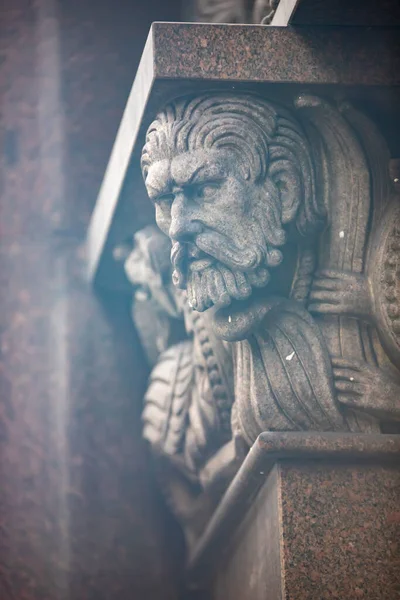 Detalle Fachada Del Antiguo Edificio Histórico —  Fotos de Stock