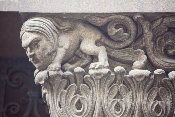 Detail Der Fassade Des Alten Historischen Gebäudes — Stockfoto