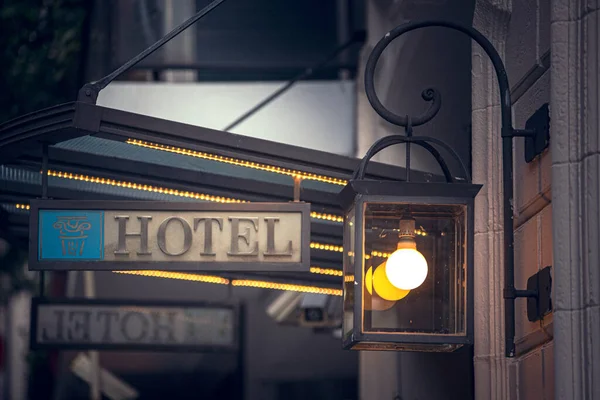 Hotel Sign Building Close View — Stock Photo, Image