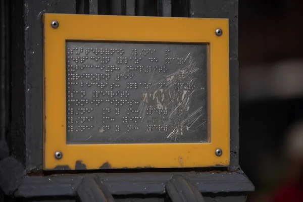 Braille Sign Close View — 图库照片