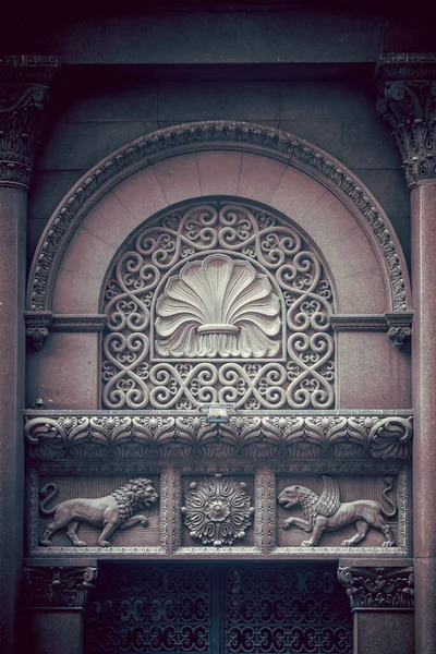 Detail Facade Old Historical Building — Stock Photo, Image