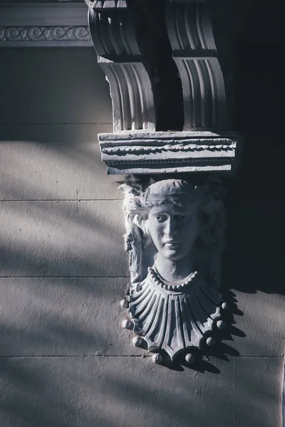 Fachada Del Antiguo Edificio Histórico — Foto de Stock