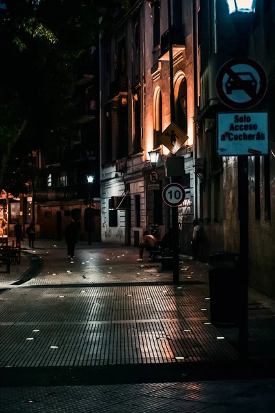 Una Calle Tranquila Buenos Aires —  Fotos de Stock