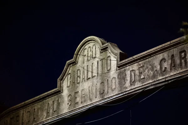 Stenen Gezicht Nacht — Stockfoto