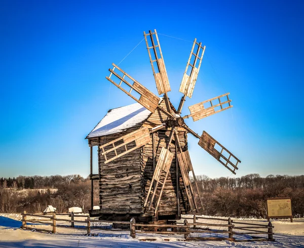 Old wooden windmill. — Stock Photo, Image