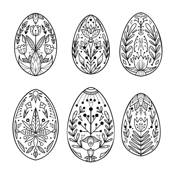 Set Outline Easter Eggs Folk Pattern Festive Treat Tribal Ornaments — Stock Vector