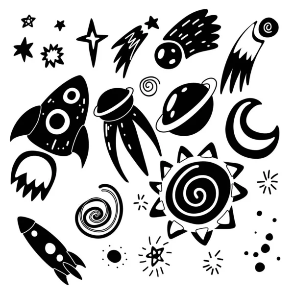 シャトル 宇宙船や装飾付き流星と子供っぽい宇宙要素の黒いシルエットのセット 点で宇宙のベクトルプリント漫画のオブジェクト ベクトル手描き画像 — ストックベクタ