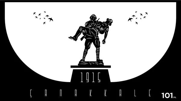 18 Mart Gelibolu zafer ve Gelibolu Şehitleri anma günü