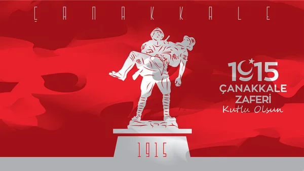 18 Mart Gelibolu zafer ve Gelibolu Şehitleri anma günü