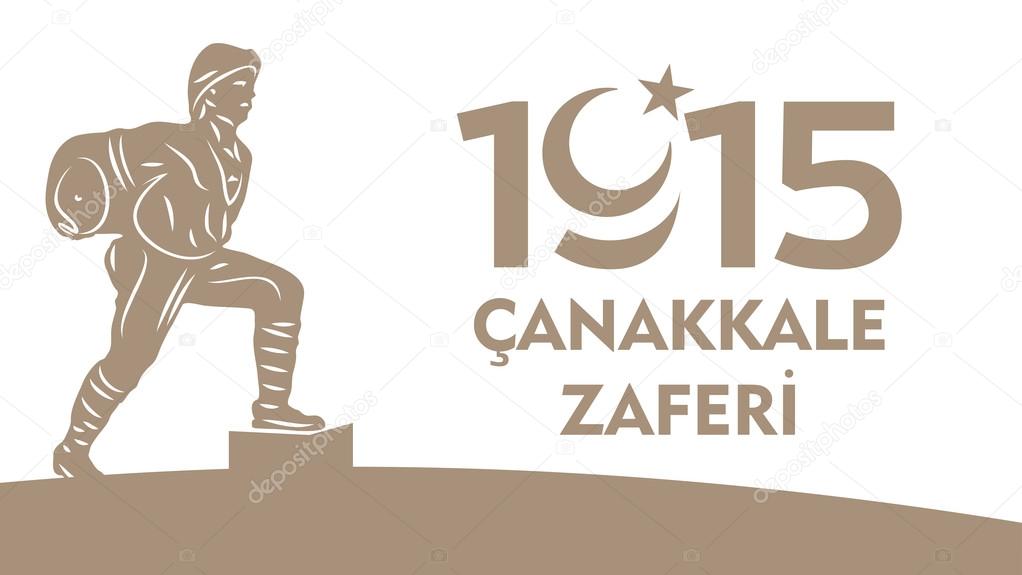 18 Mart Gelibolu zafer ve Gelibolu Şehitleri anma günü Vektörel çizim