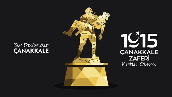 18 Mart Gelibolu zafer ve Gelibolu Şehitleri anma günü