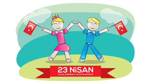 23 апреля Национальный день суверенитета и детей
