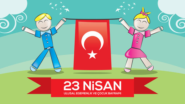 23 апреля Национальный день суверенитета и детей
