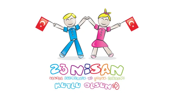 23 Nisan Ulusal egemenlik ve çocuk gün