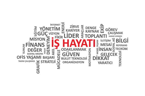 İş hayatı - tipografi grafik çalışmaları — Stok Vektör