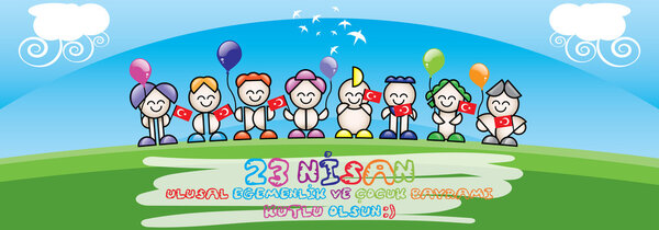 23 апреля Национальный день суверенитета и детей
