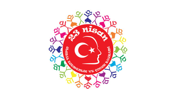 23 апреля Национальный день суверенитета и детей
