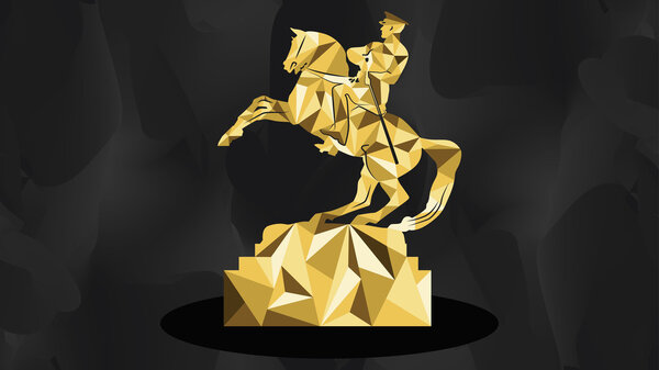 19 мая День памяти Ататюрка и молодежи и спорта
