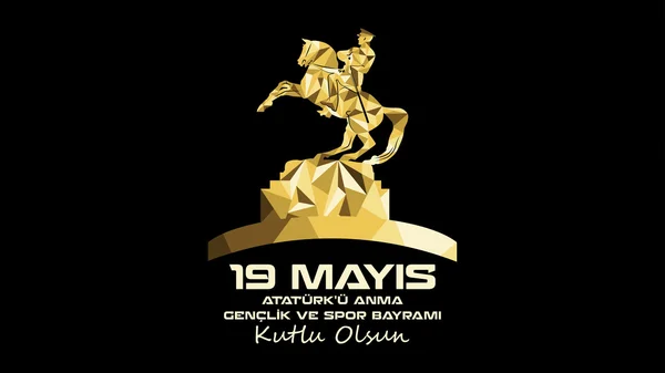 May 19 Ataturk Commemoration and Youth and Sports Day