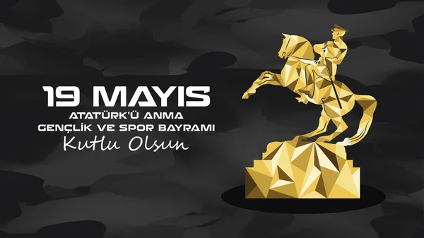 May 19 Ataturk Commemoration and Youth and Sports Day