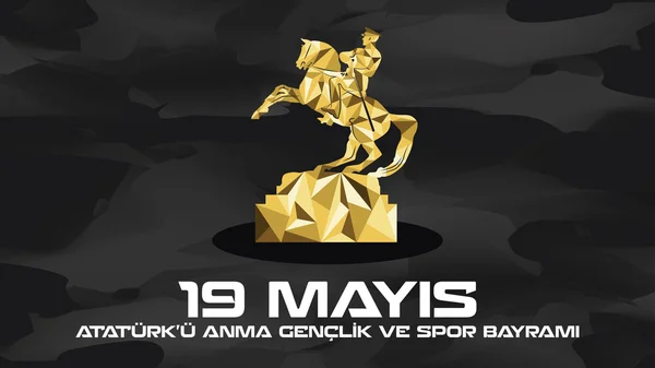 19 de maio Comemoração Ataturk e Dia da Juventude e Desporto — Vetor de Stock
