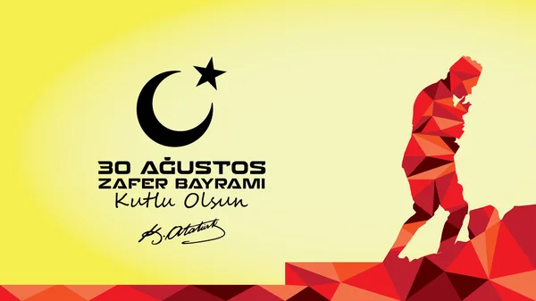 30 Ağustos Zafer Günü.