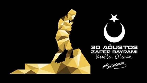 30 Ağustos Zafer Günü.