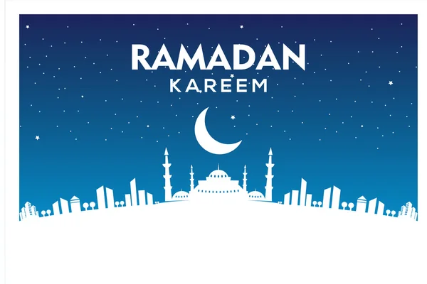 Ramadan kareem kortti — vektorikuva