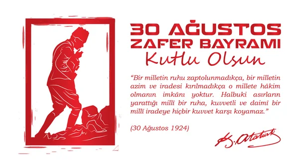 30 Ağustos Zafer Günü