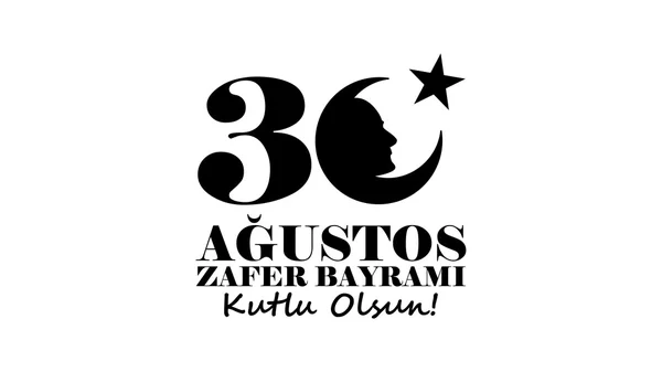 30 Ağustos Zafer Günü — Stok Vektör