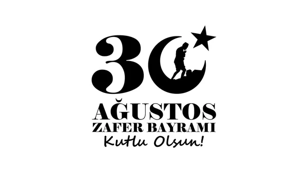 30 Ağustos Zafer Günü