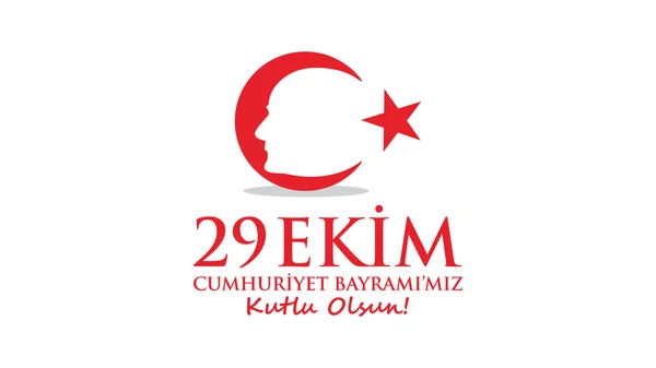 29 Ekim Cumhuriyet Bayramı. Atatürk ve bayrak. — Stok Vektör