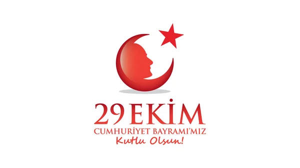 29 Ekim Cumhuriyet Bayramı. Atatürk ve bayrak. 