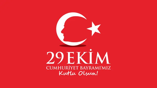 29 Ekim Cumhuriyet Bayramı. Atatürk ve bayrak. — Stok Vektör