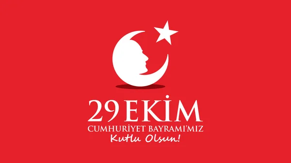 29 Ekim Cumhuriyet Bayramı. Atatürk ve bayrak. — Stok Vektör