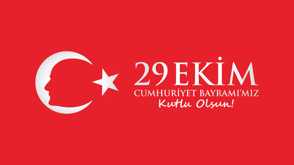 29 октября День Республики. Ататюрк и флаг
. 