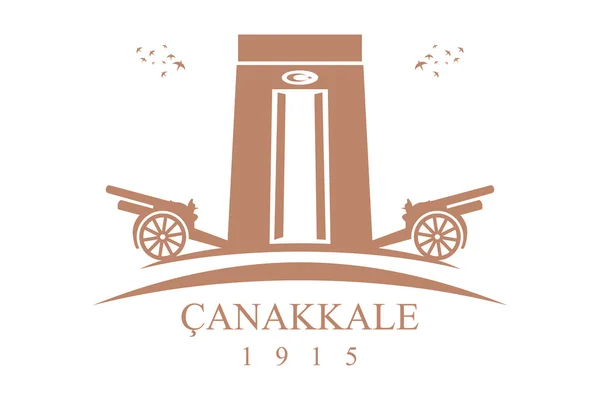 March 18 Canakkale Martyrs' Memorial Day