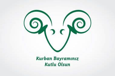 Vektör Kurban Bayramı Tebrik