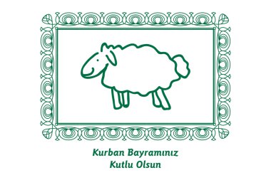 Vektör Kurban Bayramı Tebrik