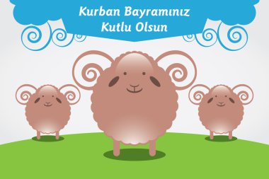 Vektör Kurban Bayramı Tebrik