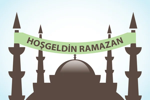 Vektör Camii hoş geldiniz Ramazan — Stok Vektör