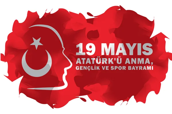 19 de mayo Ataturk Conmemoración y Día de la Juventud y el Deporte — Vector de stock