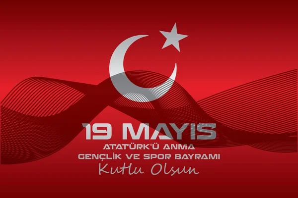 19 de mayo Ataturk Conmemoración y Día de la Juventud y el Deporte — Vector de stock